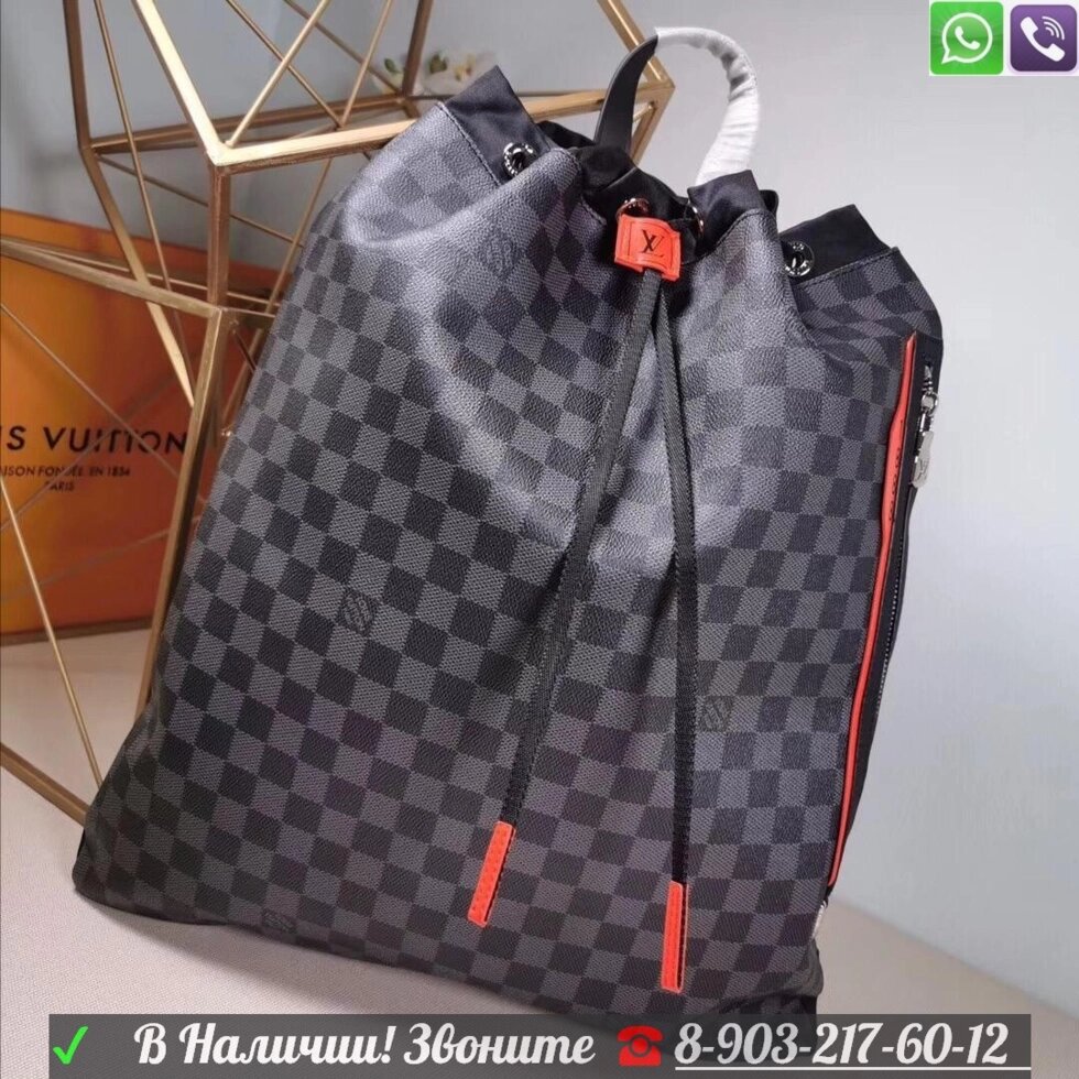 Рюкзак от Louis Vuitton модель мешок серый от компании Интернет Магазин брендовых сумок и обуви - фото 1