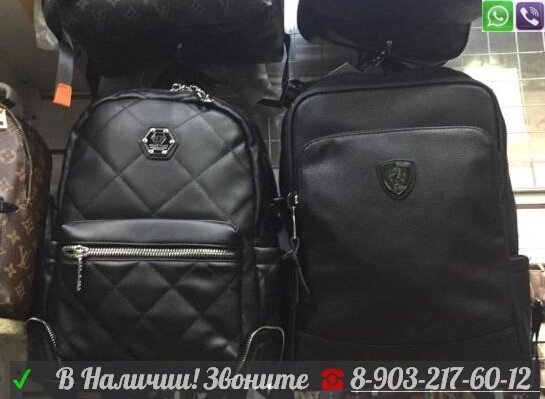 Рюкзак Philipp Plein черный от компании Интернет Магазин брендовых сумок и обуви - фото 1