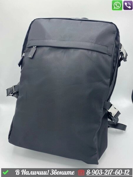 Рюкзак Prada нейло черный от компании Интернет Магазин брендовых сумок и обуви - фото 1