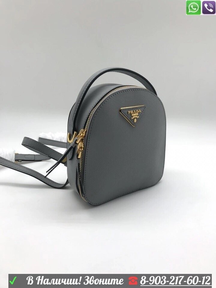 Рюкзак Prada Odette Прада мини Серый от компании Интернет Магазин брендовых сумок и обуви - фото 1