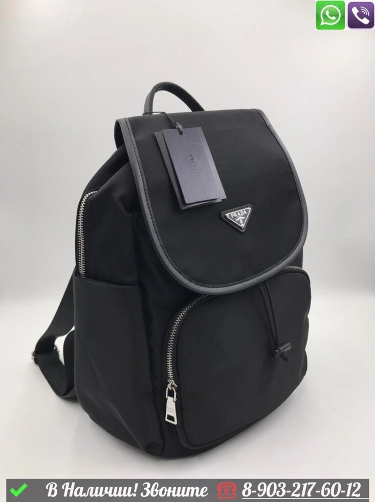 Рюкзак Prada тканевый черный от компании Интернет Магазин брендовых сумок и обуви - фото 1