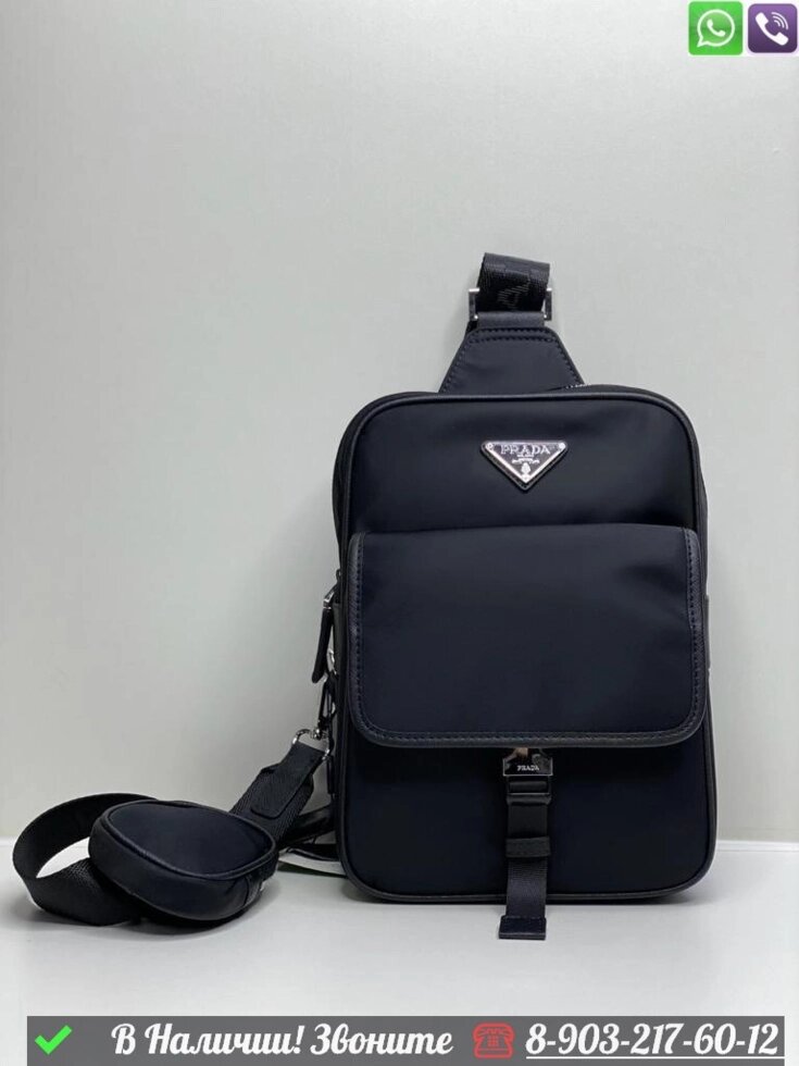 Рюкзак Prada тканевый от компании Интернет Магазин брендовых сумок и обуви - фото 1