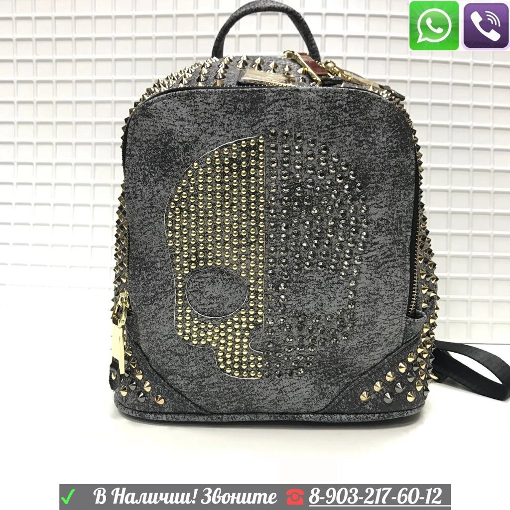 Рюкзак с черепом с золотыми стразами кожаный Серый от компании Интернет Магазин брендовых сумок и обуви - фото 1