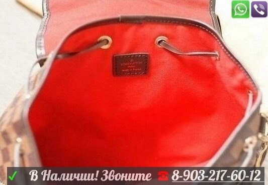 Рюкзак с карманами в Шашку Louis Vuitton Bosphore Луи Виттон от компании Интернет Магазин брендовых сумок и обуви - фото 1