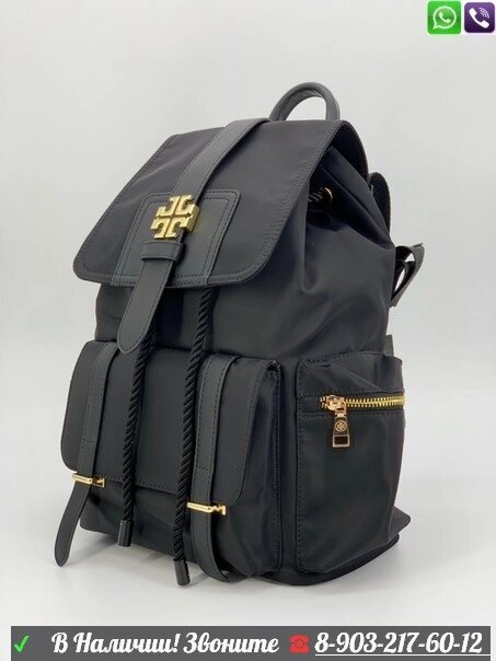 Рюкзак Tory Burch Черный от компании Интернет Магазин брендовых сумок и обуви - фото 1
