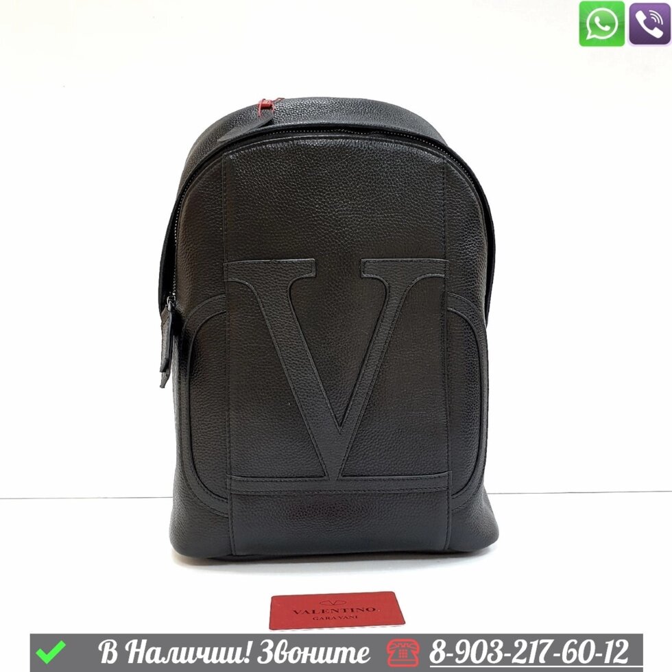 Рюкзак Valentino SupreVee черный от компании Интернет Магазин брендовых сумок и обуви - фото 1