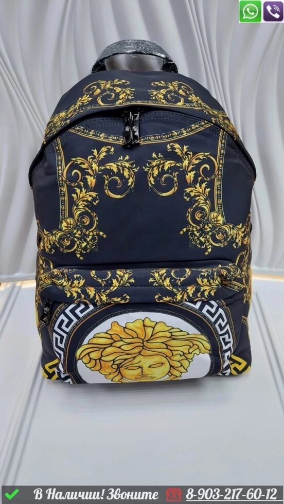 Рюкзак Versace нейло Черный от компании Интернет Магазин брендовых сумок и обуви - фото 1