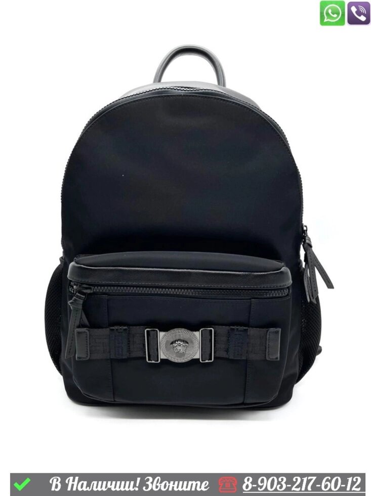 Рюкзак Versace тканевый черный от компании Интернет Магазин брендовых сумок и обуви - фото 1