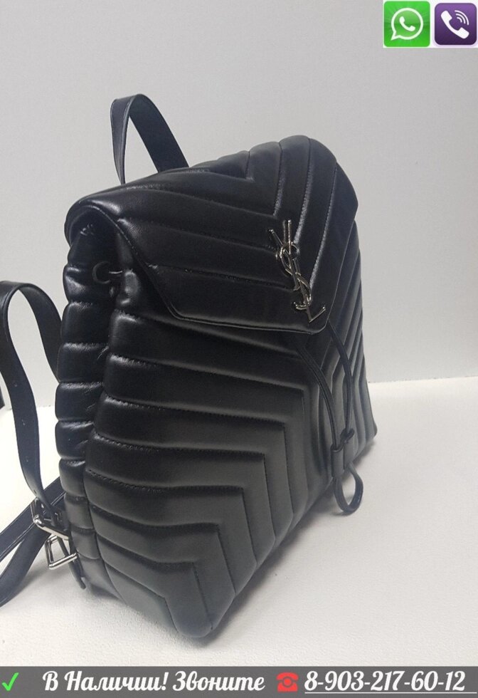 Рюкзак YSL Yves Saint Laurent College Стеганый Красный ##от компании## Интернет Магазин брендовых сумок и обуви - ##фото## 1