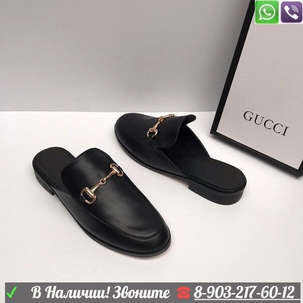 Сабо Gucci Princetown от компании Интернет Магазин брендовых сумок и обуви - фото 1
