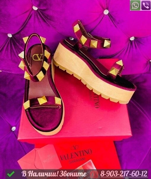 Сабо Valentino Garavani Rockstud Розовый от компании Интернет Магазин брендовых сумок и обуви - фото 1