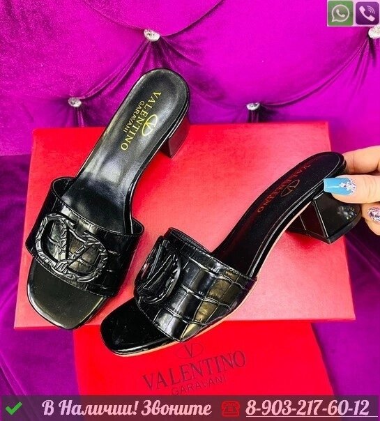 Сабо Valentino Garavani VLogo Signature Черный от компании Интернет Магазин брендовых сумок и обуви - фото 1