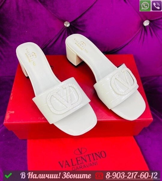 Сабо Valentino Garavani VLogo Signature от компании Интернет Магазин брендовых сумок и обуви - фото 1