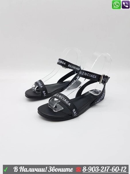 Сандалии Balenciaga Round Черный от компании Интернет Магазин брендовых сумок и обуви - фото 1