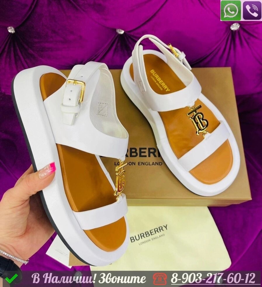 Сандалии Burberry кожаные Белый от компании Интернет Магазин брендовых сумок и обуви - фото 1