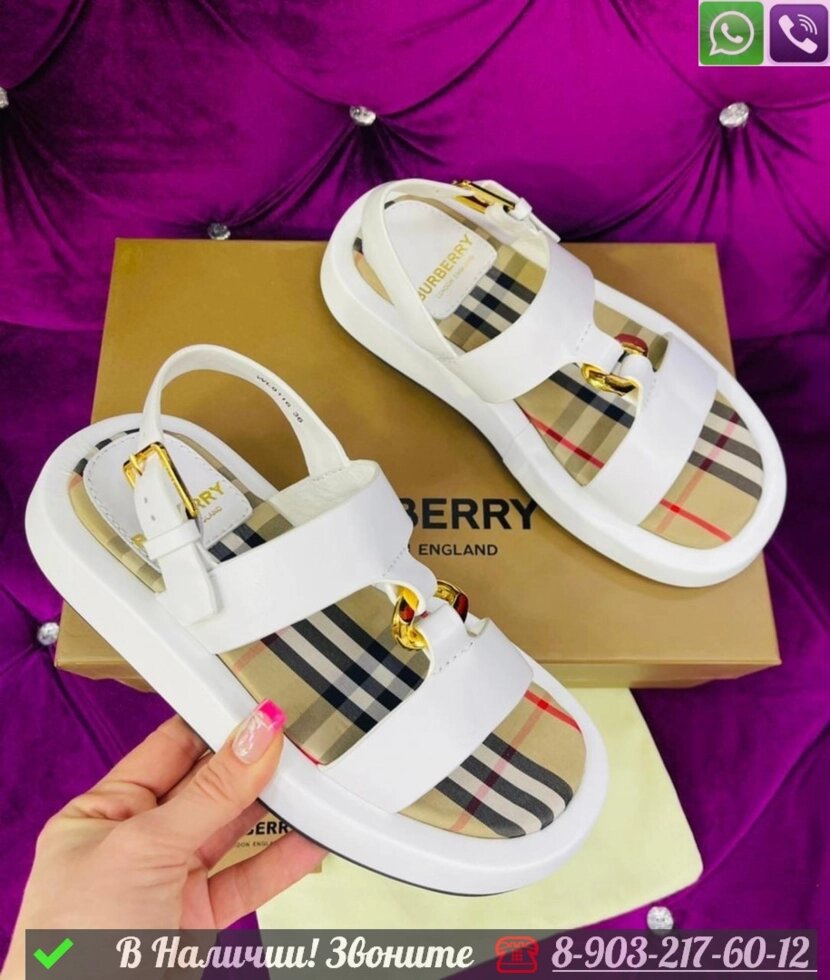 Сандалии Burberry кожаные от компании Интернет Магазин брендовых сумок и обуви - фото 1