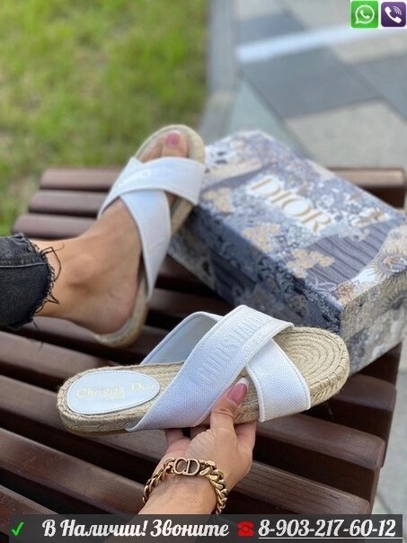 Сандалии Christian Dior Granville текстильные Белый от компании Интернет Магазин брендовых сумок и обуви - фото 1