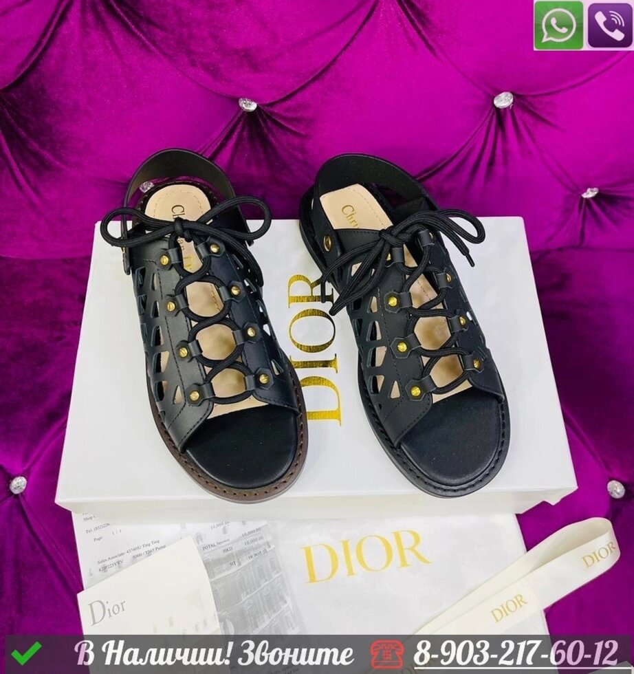 Сандалии Dior D-Trap кожаные Черный от компании Интернет Магазин брендовых сумок и обуви - фото 1