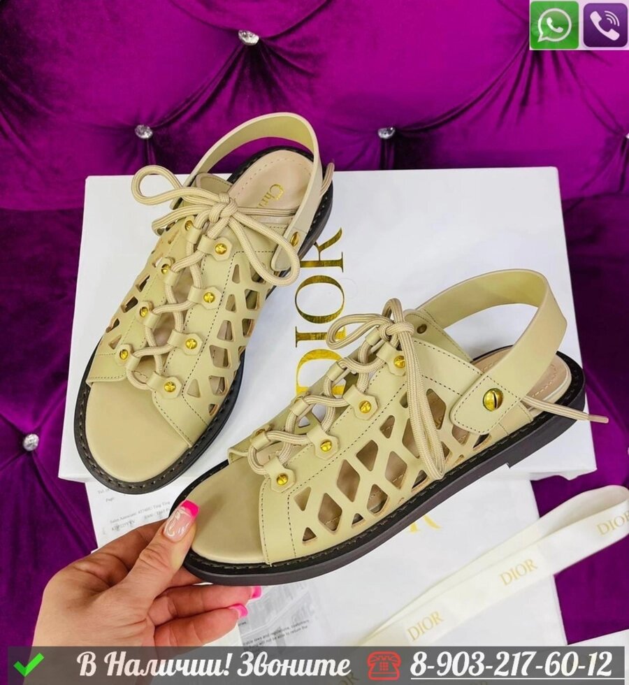 Сандалии Dior D-Trap кожаные от компании Интернет Магазин брендовых сумок и обуви - фото 1