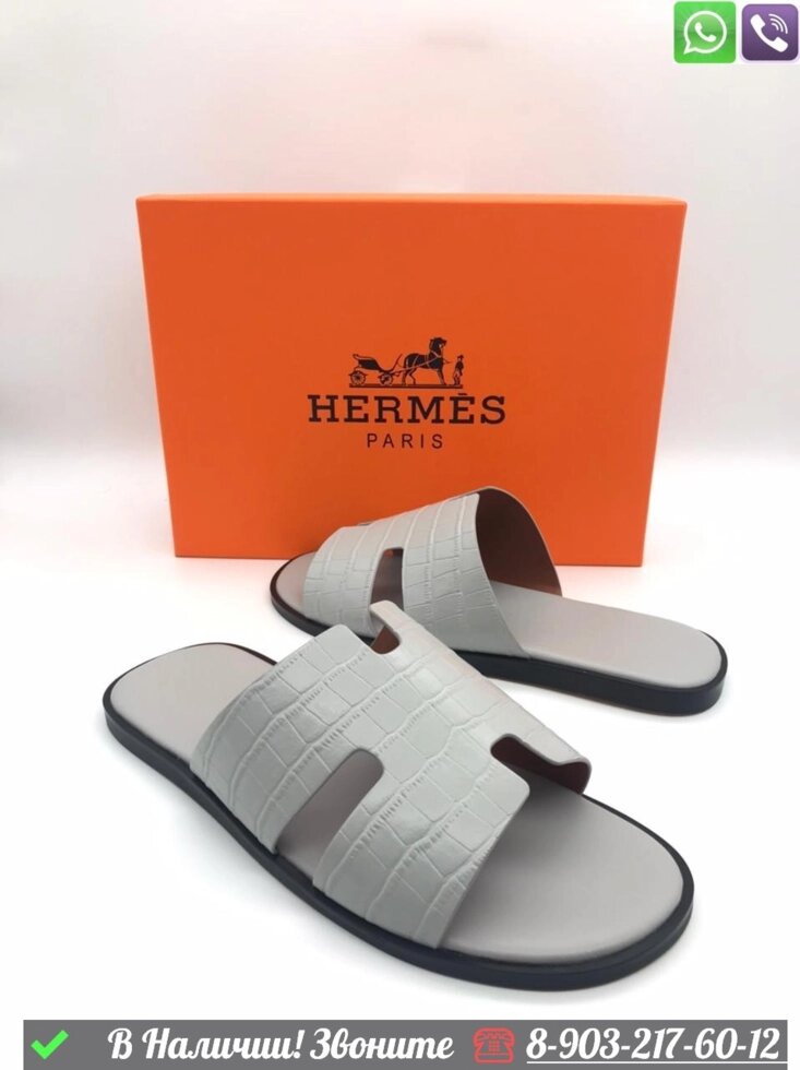 Сандалии Hermes кожаные от компании Интернет Магазин брендовых сумок и обуви - фото 1