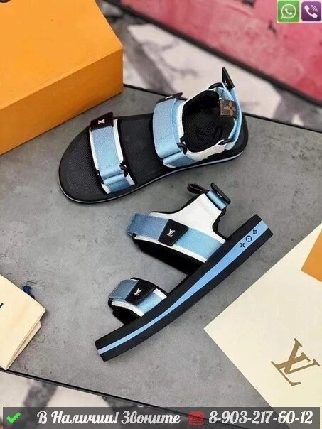 Сандалии Louis Vuitton Arcade тканевые Черный от компании Интернет Магазин брендовых сумок и обуви - фото 1
