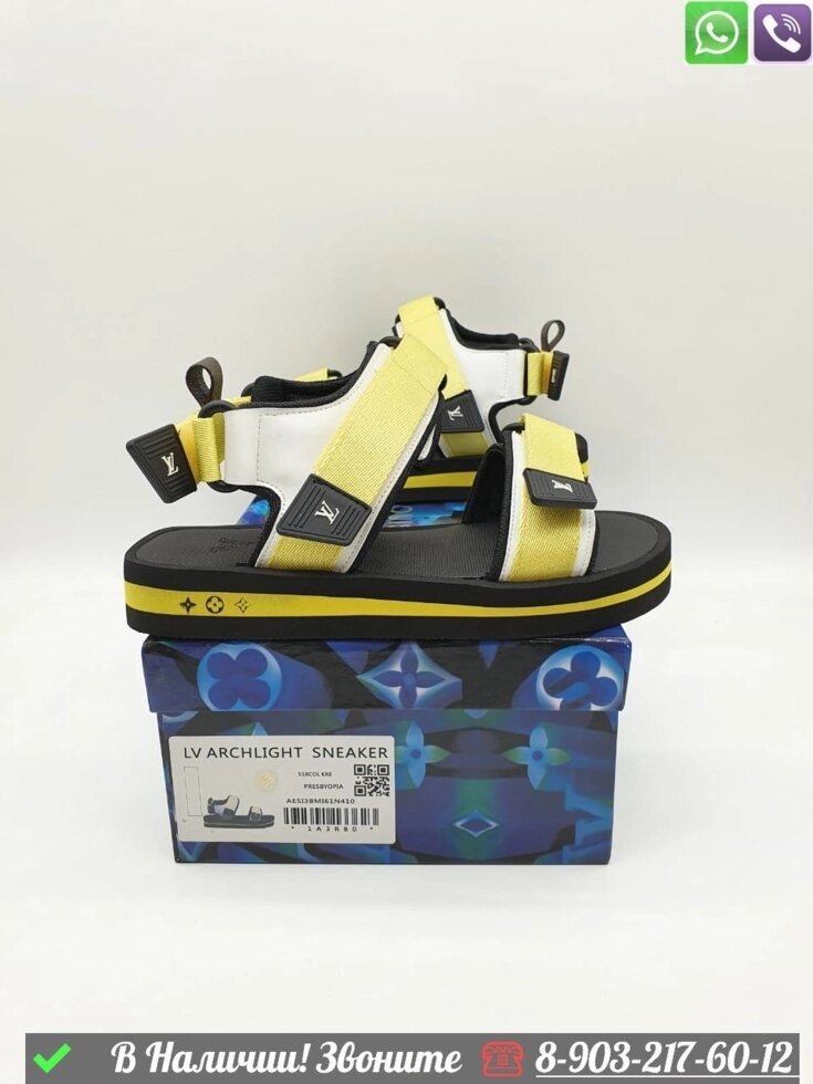 Сандалии Louis Vuitton Arcade Желтый от компании Интернет Магазин брендовых сумок и обуви - фото 1