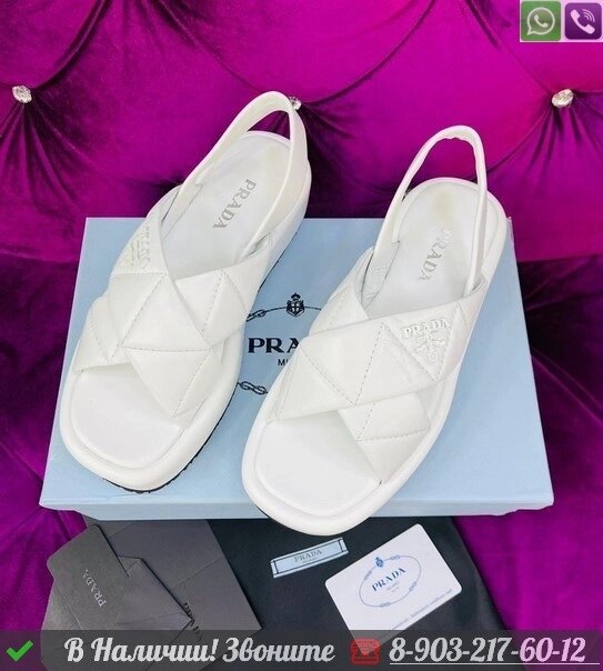 Сандалии Prada на платформе Белый от компании Интернет Магазин брендовых сумок и обуви - фото 1