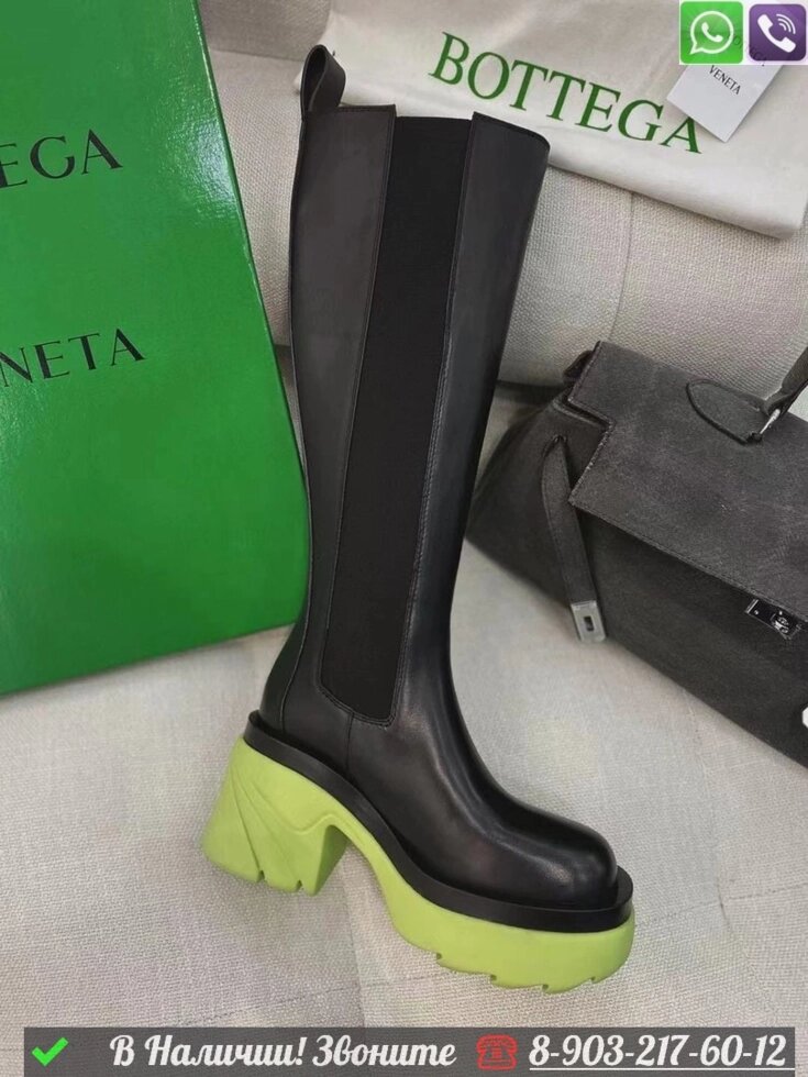 Сапоги Bottega Veneta кожаные черные от компании Интернет Магазин брендовых сумок и обуви - фото 1