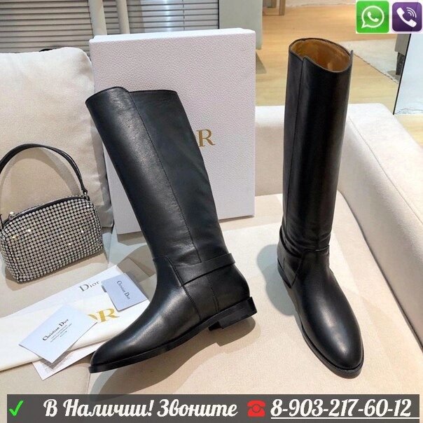 Сапоги Christian Dior Empreinte черные от компании Интернет Магазин брендовых сумок и обуви - фото 1
