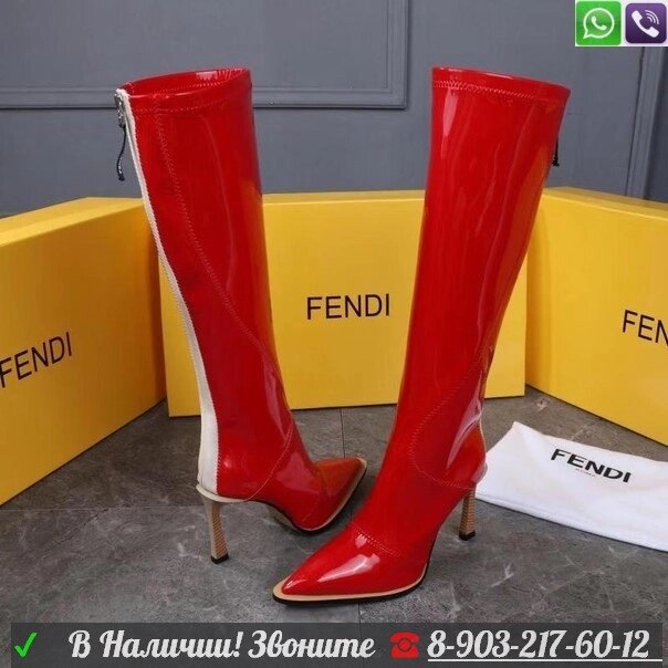 Сапоги Fendi Фенди на каблуке от компании Интернет Магазин брендовых сумок и обуви - фото 1