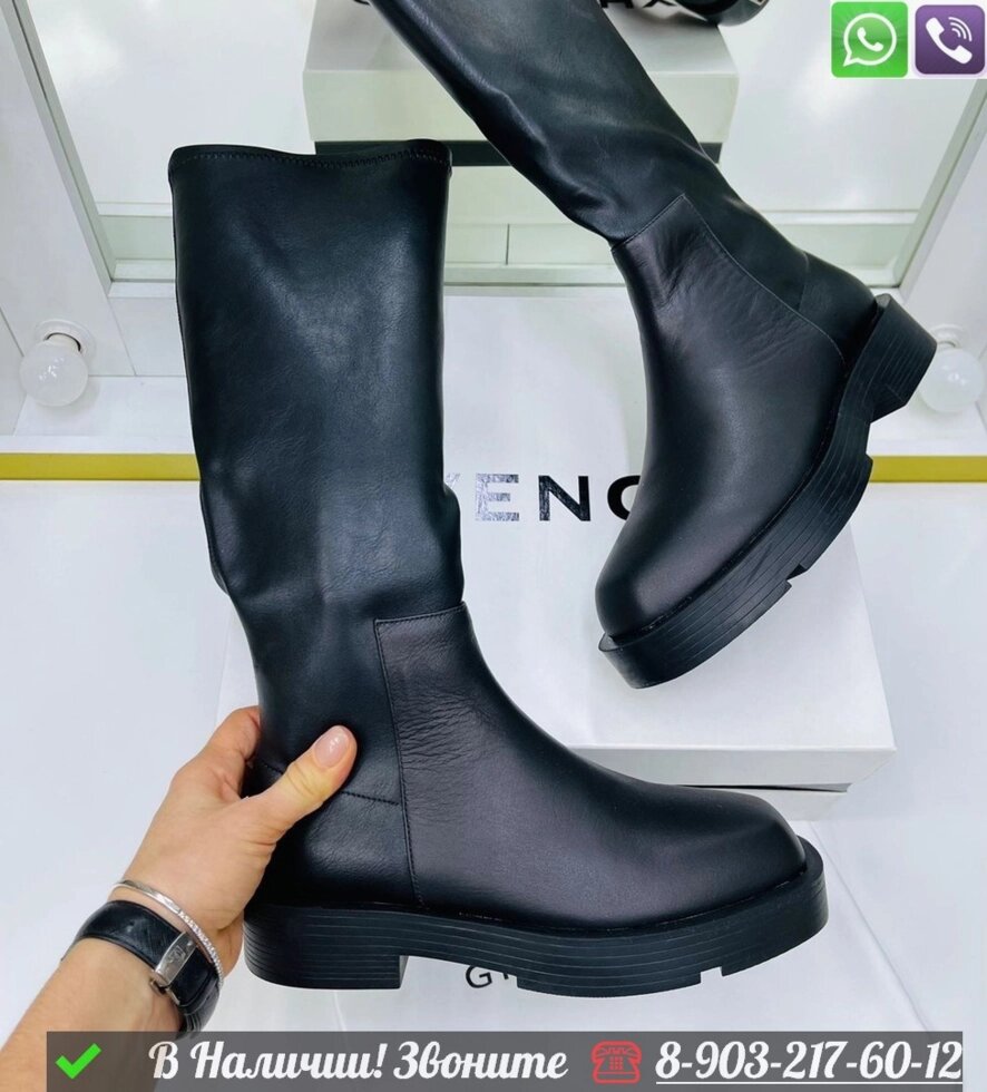 Сапоги Givenchy черные высокие от компании Интернет Магазин брендовых сумок и обуви - фото 1