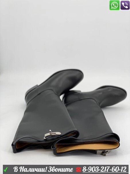 Сапоги Hermes кожаные черные от компании Интернет Магазин брендовых сумок и обуви - фото 1
