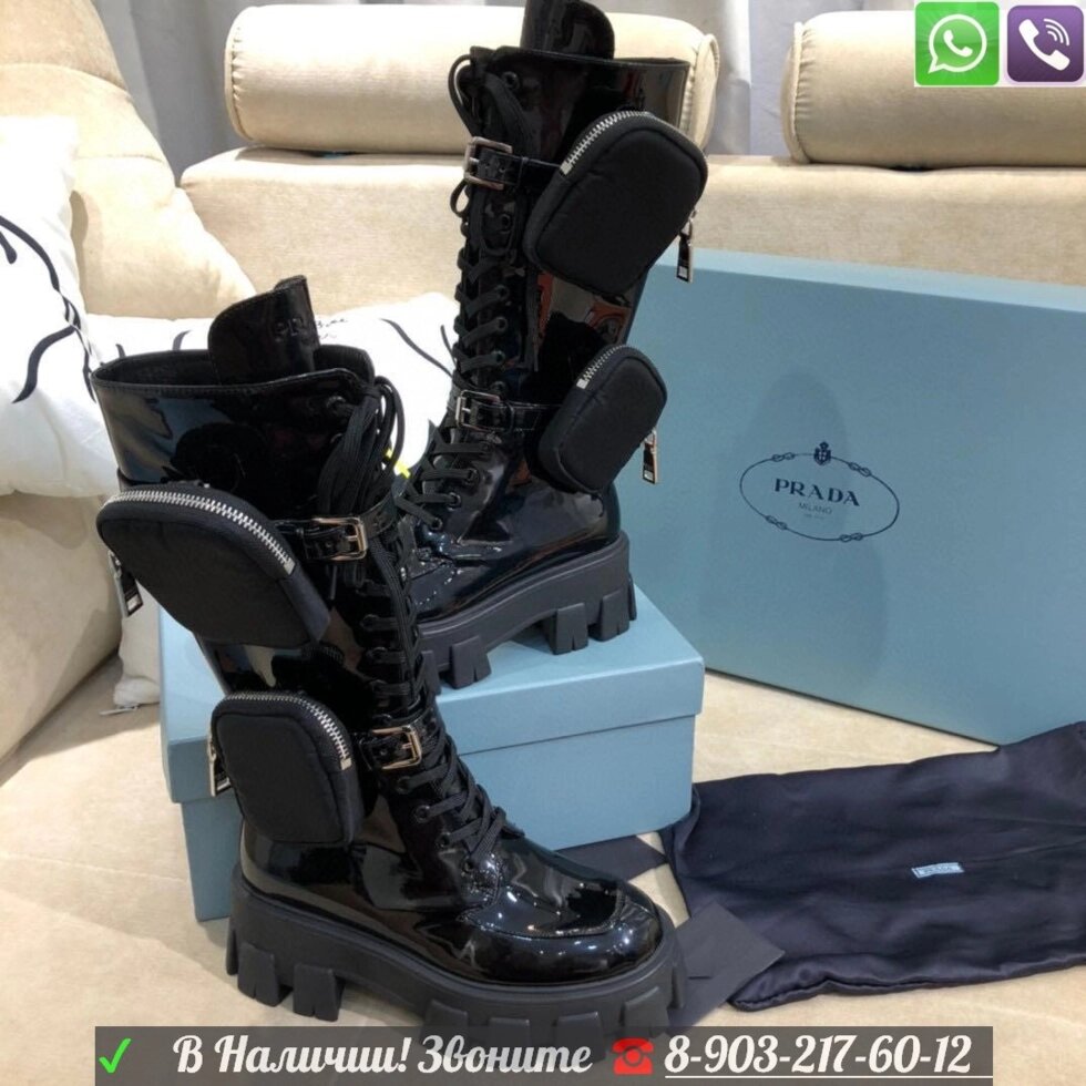 Сапоги Prada женские черные от компании Интернет Магазин брендовых сумок и обуви - фото 1