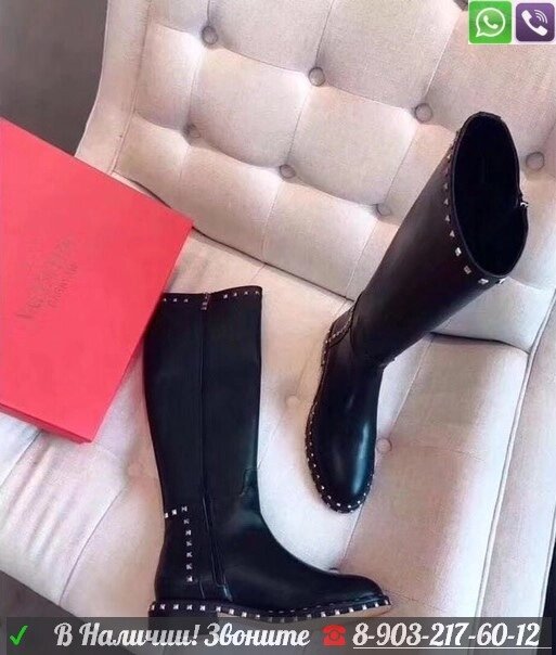 Сапоги Valentino высокие черные от компании Интернет Магазин брендовых сумок и обуви - фото 1