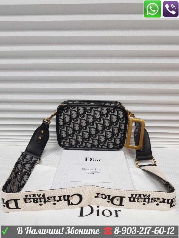 Серый Клатч Diorquake Christian Dior Oblique Диор CD от компании Интернет Магазин брендовых сумок и обуви - фото 1