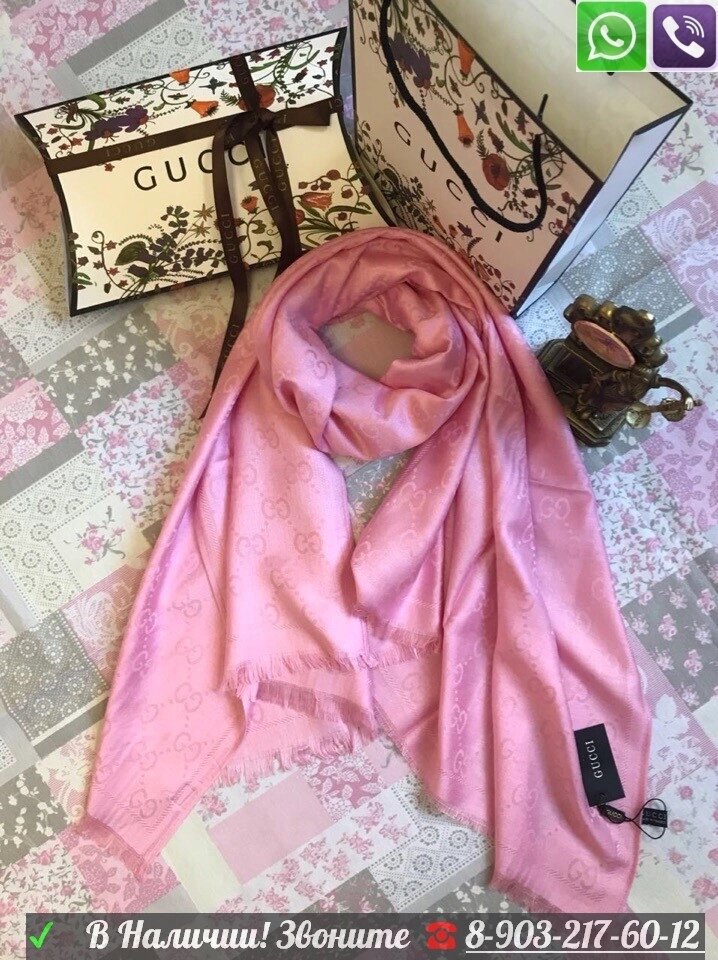 Шарф Gucci с логотипом коричневый GG Supreme Розовый от компании Интернет Магазин брендовых сумок и обуви - фото 1