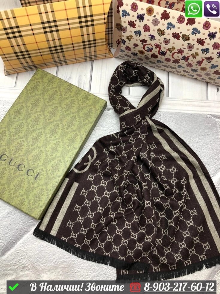 Шарф Gucci с логотипом от компании Интернет Магазин брендовых сумок и обуви - фото 1