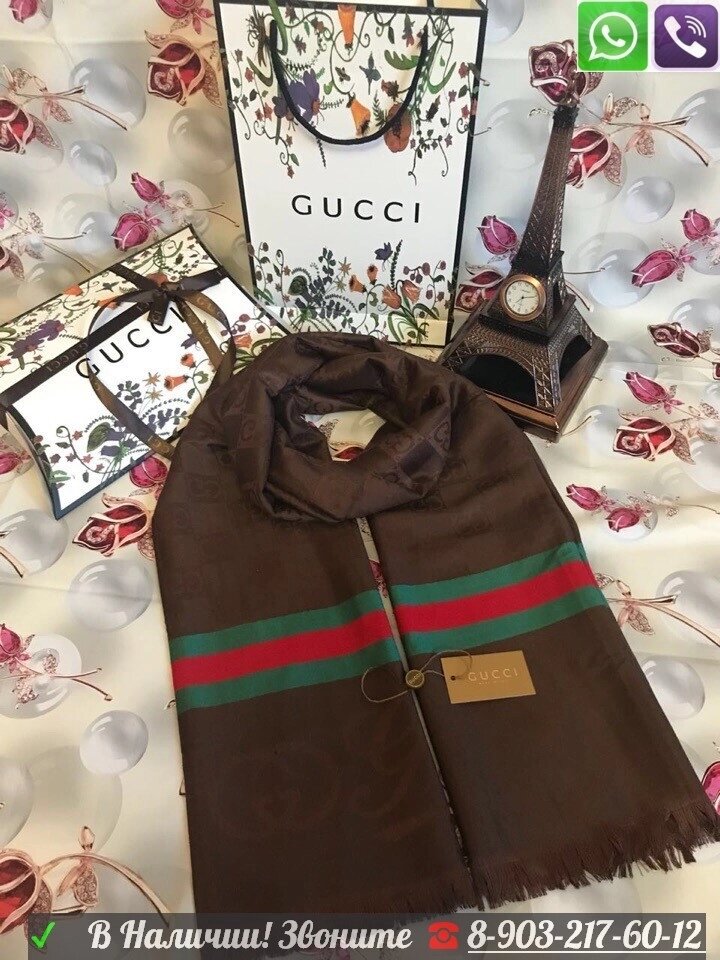 Шарф Gucci Серый Палантин с лого Gucci Коричневый от компании Интернет Магазин брендовых сумок и обуви - фото 1