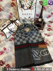 Шарф Gucci Серый Палантин с лого Gucci Оранжевый