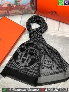 Шарф Hermes мужской с логотипом