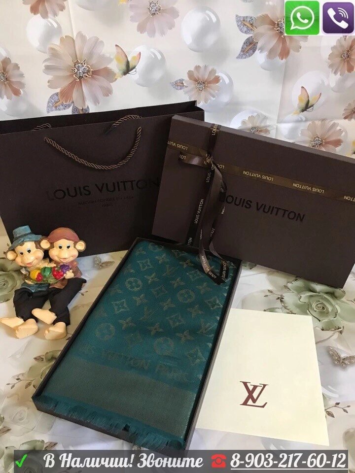 Шарф Louis Vuitton с логотипом Зеленый от компании Интернет Магазин брендовых сумок и обуви - фото 1