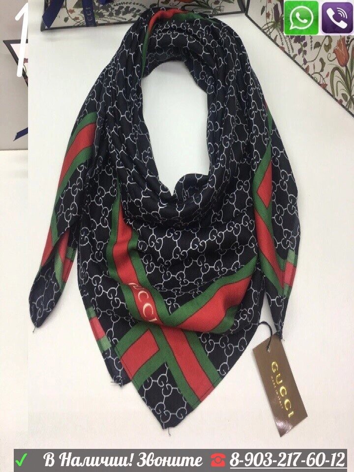 Шелковый платок Gucci шейный шарф от компании Интернет Магазин брендовых сумок и обуви - фото 1