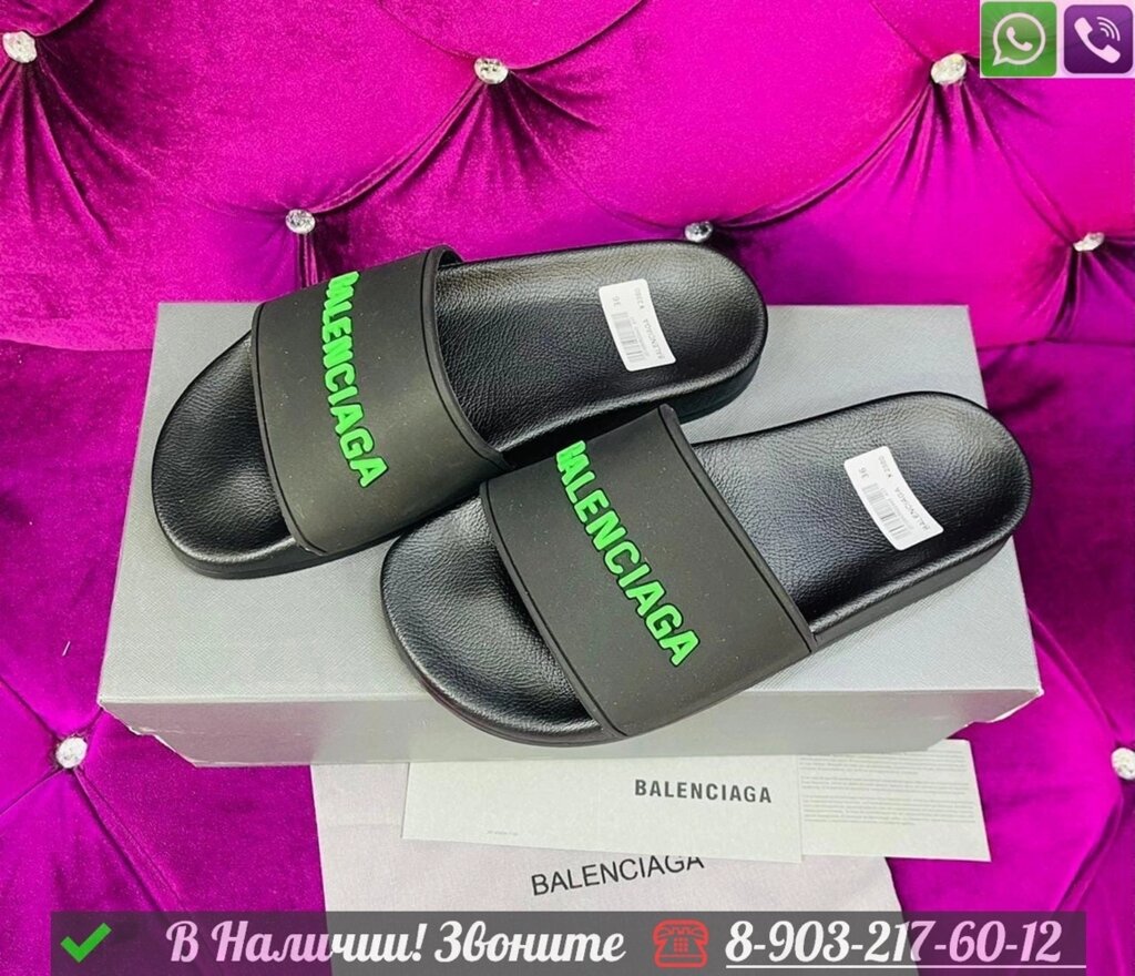 Шлепанцы Balenciaga Piscine Черный от компании Интернет Магазин брендовых сумок и обуви - фото 1