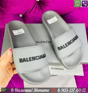 Шлепанцы Balenciaga Piscine