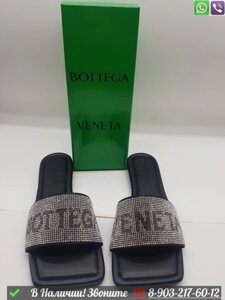 Шлепанцы Bottega Veneta кожаные Белый