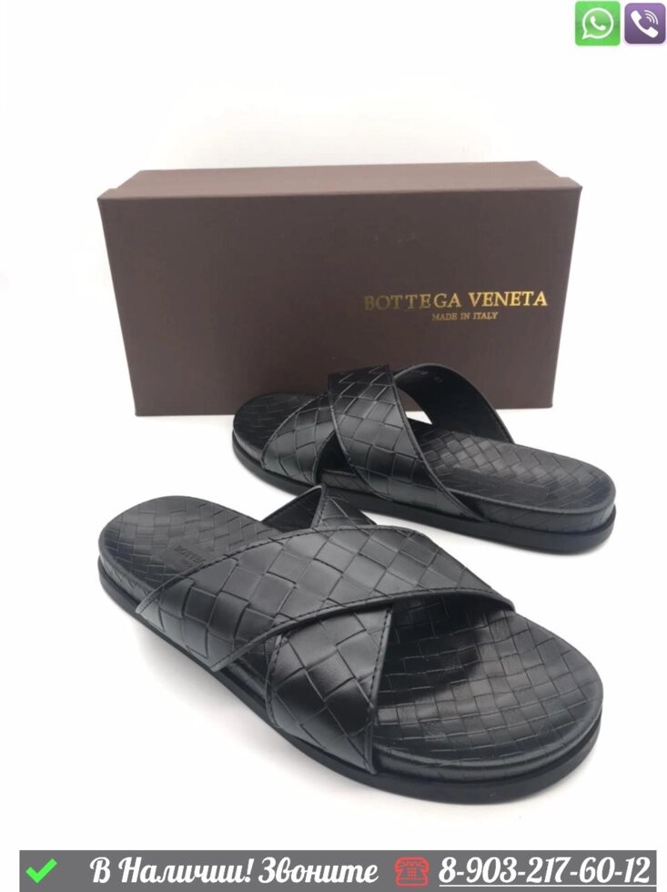 Шлепанцы Bottega Veneta кожаные черные от компании Интернет Магазин брендовых сумок и обуви - фото 1