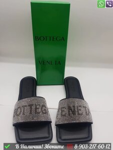 Шлепанцы Bottega Veneta кожаные