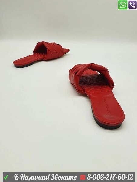 Шлепанцы BOTTEGA VENETA крупное плетение красные от компании Интернет Магазин брендовых сумок и обуви - фото 1