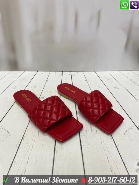 Шлепанцы Bottega Veneta плетеные Красный от компании Интернет Магазин брендовых сумок и обуви - фото 1