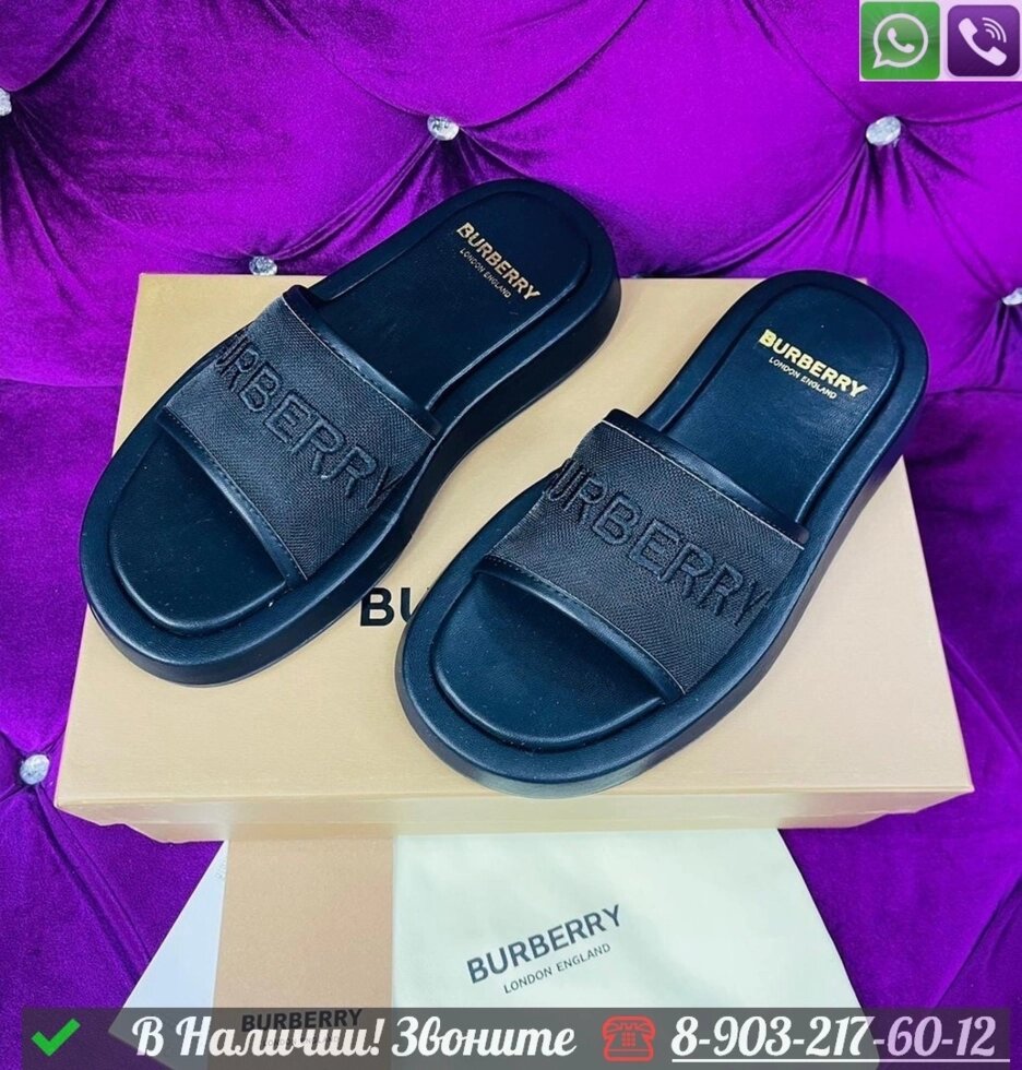 Шлепанцы Burberry Черный от компании Интернет Магазин брендовых сумок и обуви - фото 1